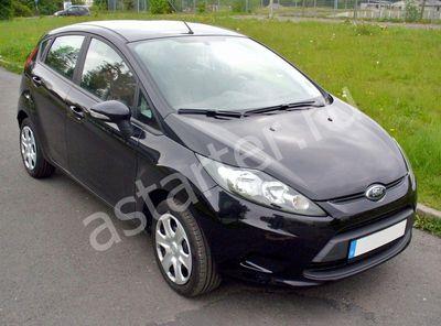 Купить генератор Ford Fiesta Mk6, ремонт генератора Ford Fiesta Mk6